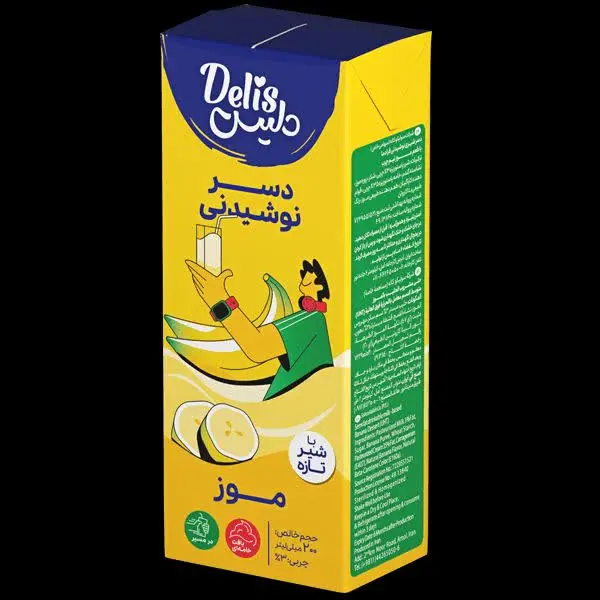 💥کاله-دسر موزی ۲۰۰گرم💥