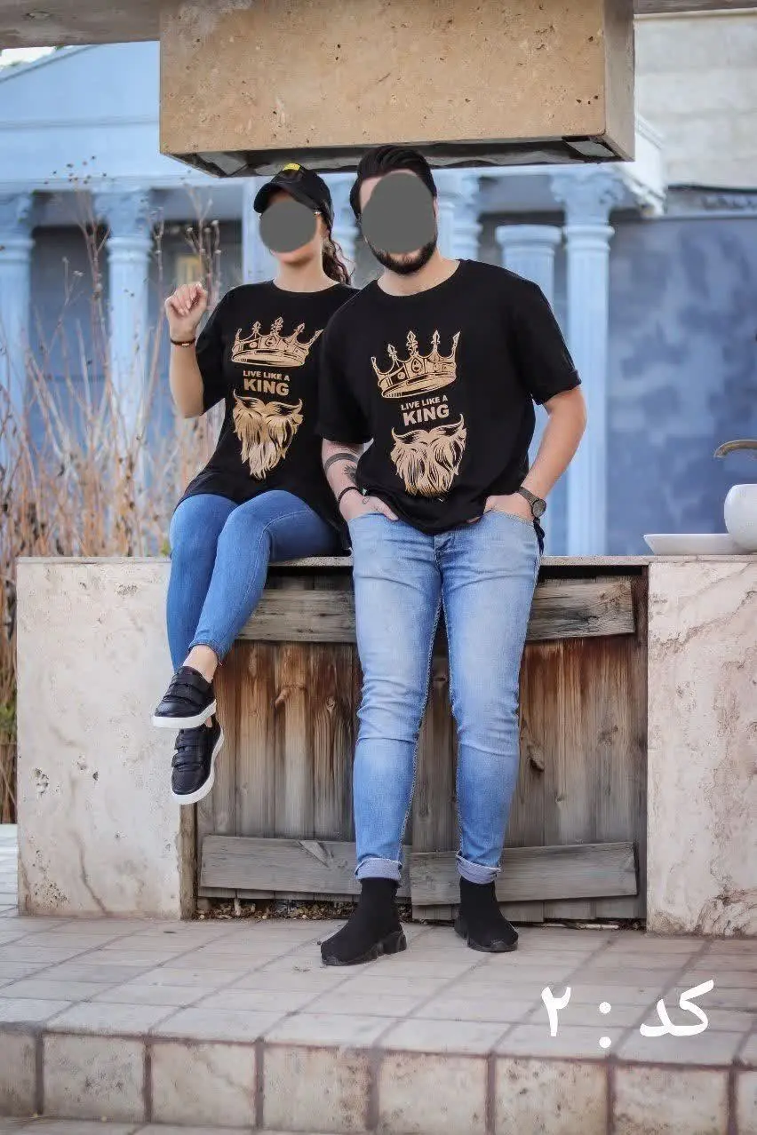 🖋نام: تیشرت ست کاپل
