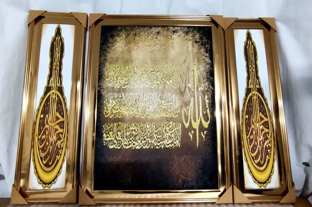 یه طرح خوشگل دیگه 🥰😍
