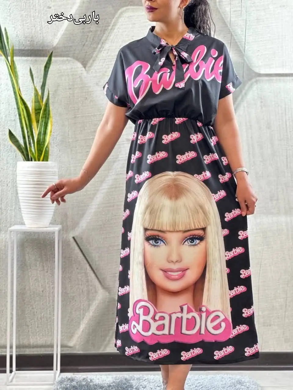 نام: ساحلی فانتزی
