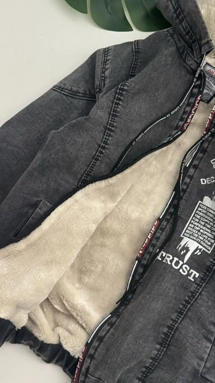 نام: کاپشن جین 
