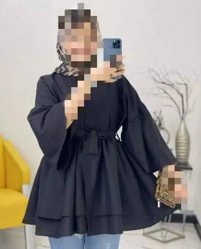 👚 نام: دو دامنه
