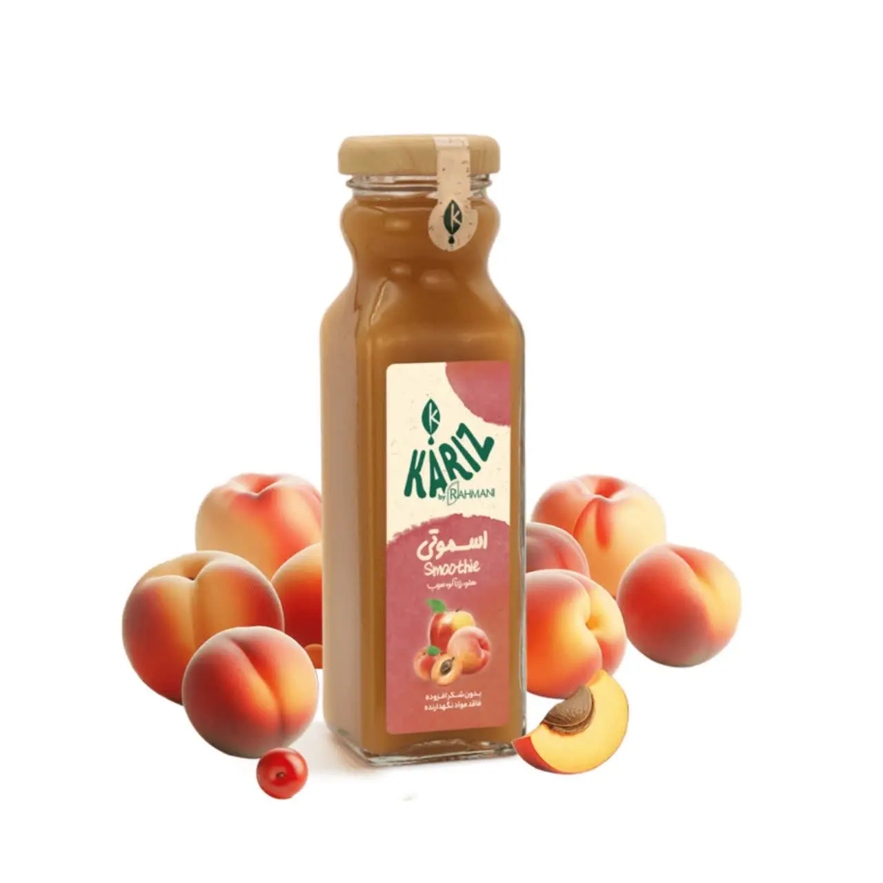 پوره هلو 🍑