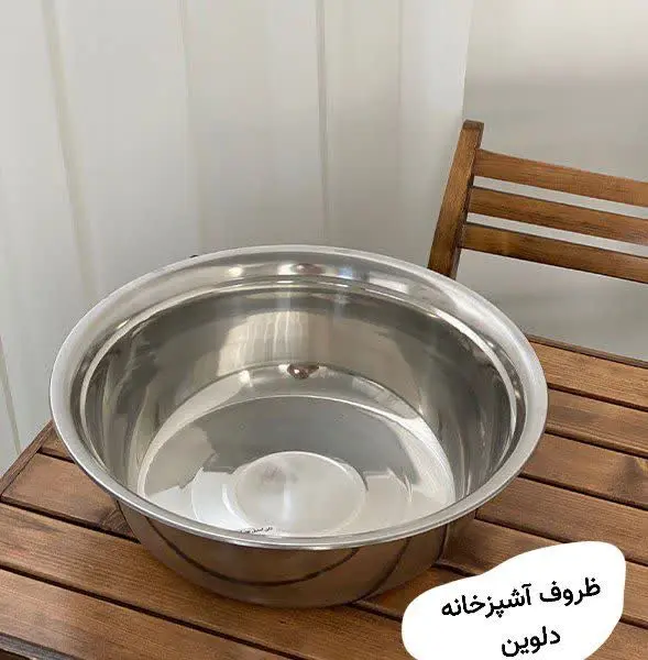 از زنگ زدگی و نازکی لگن ها...