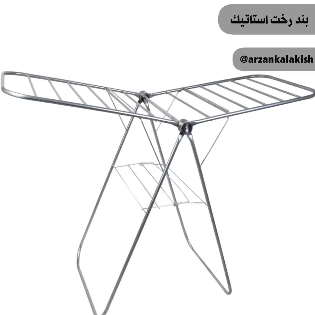 ضمانت دوساله