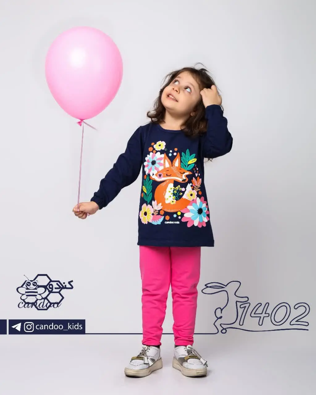 👑بلوز شلوار دخترانه👑
