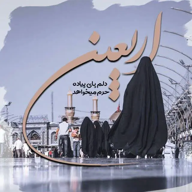 💥💥💥توجه توجه 
