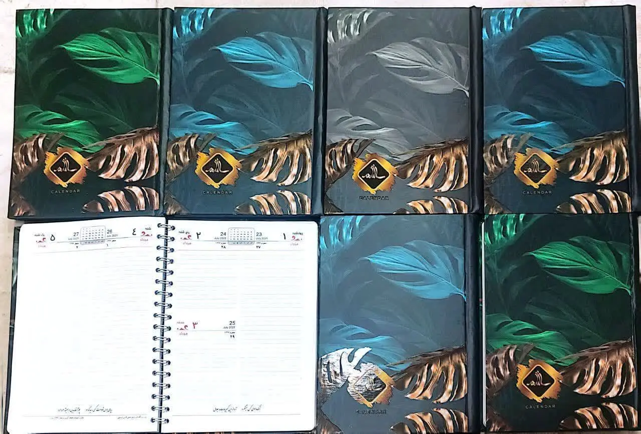 سررسید سلفونی وزیری دو روزه فنری ۲ رنگ سال ۱۴۰۴
