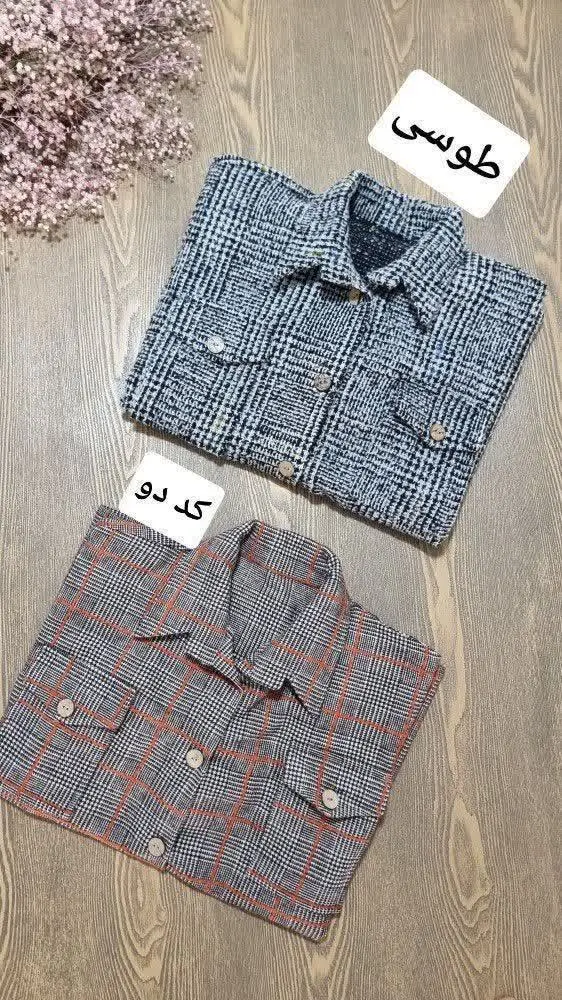 👚 نام: کت پشمی درجه یک
