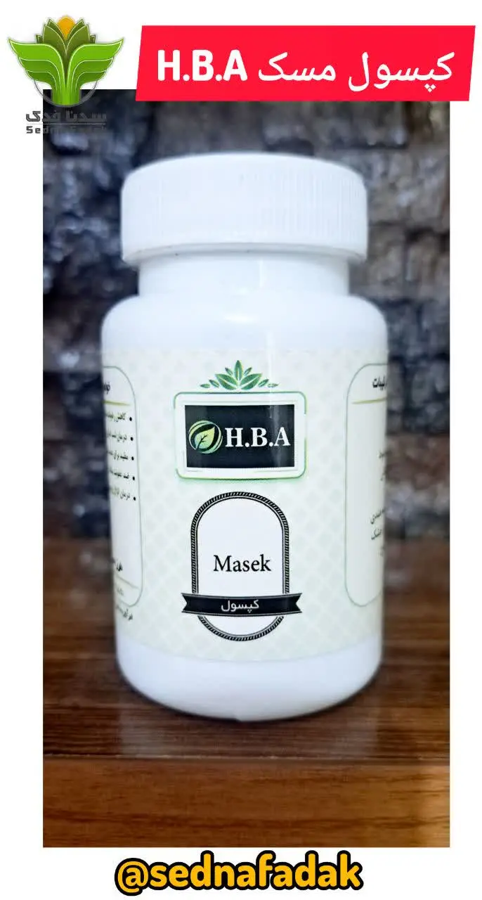 ✨️تعداد در بسته حدود ۵۰ عدد...