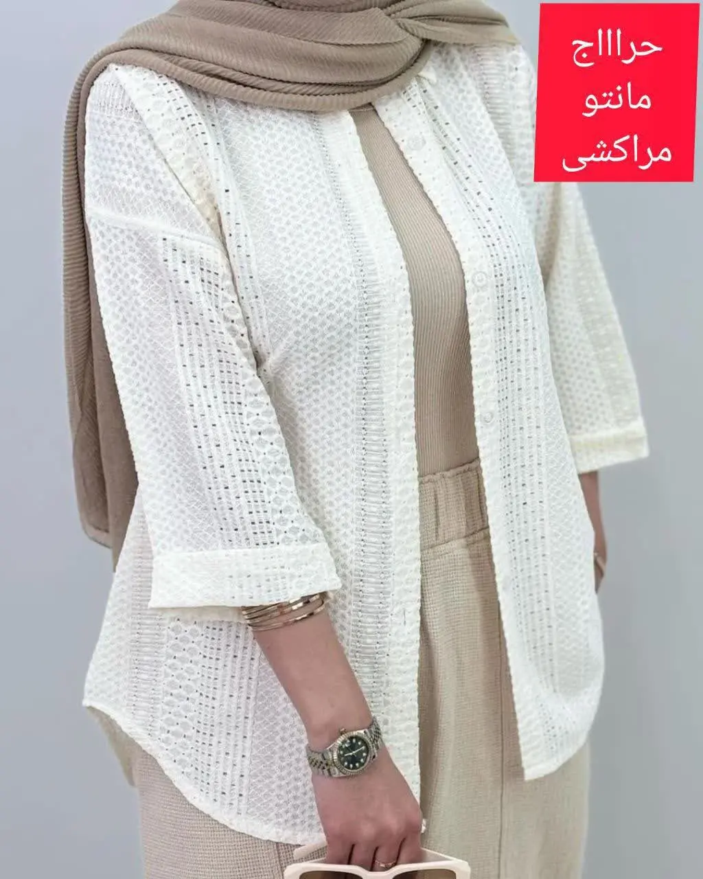 🌸 نام: مانتو مهرو