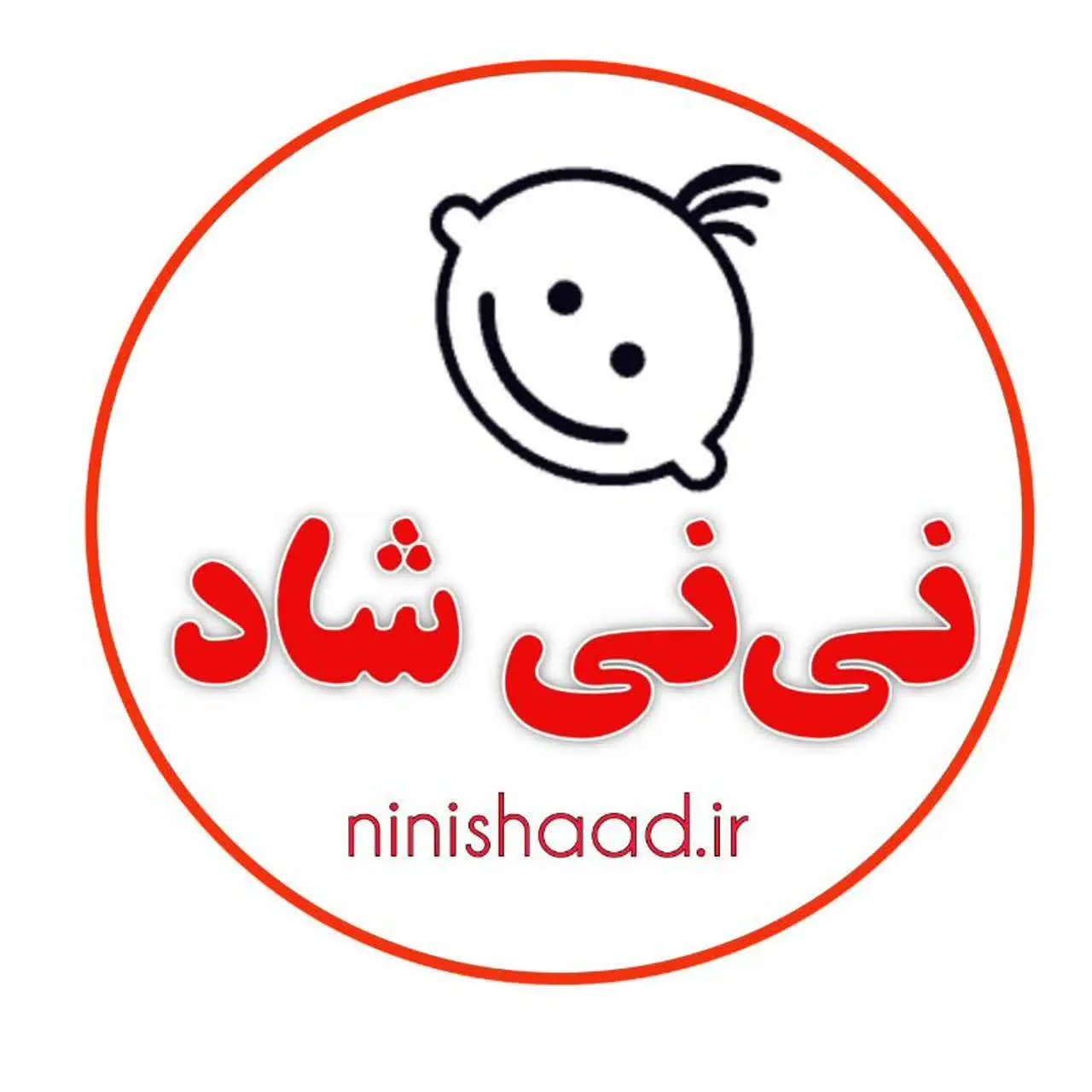 فروشگاه لباس کودک نی‌نی شاد