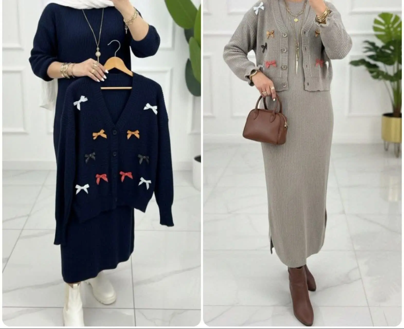 🍁 نام: ست دو تکه بافت پاپیونی