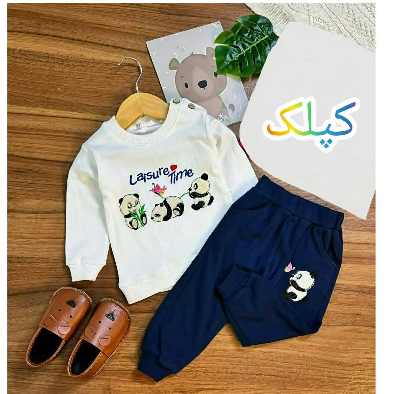 یه نقلی جنس عالی اسپرت
