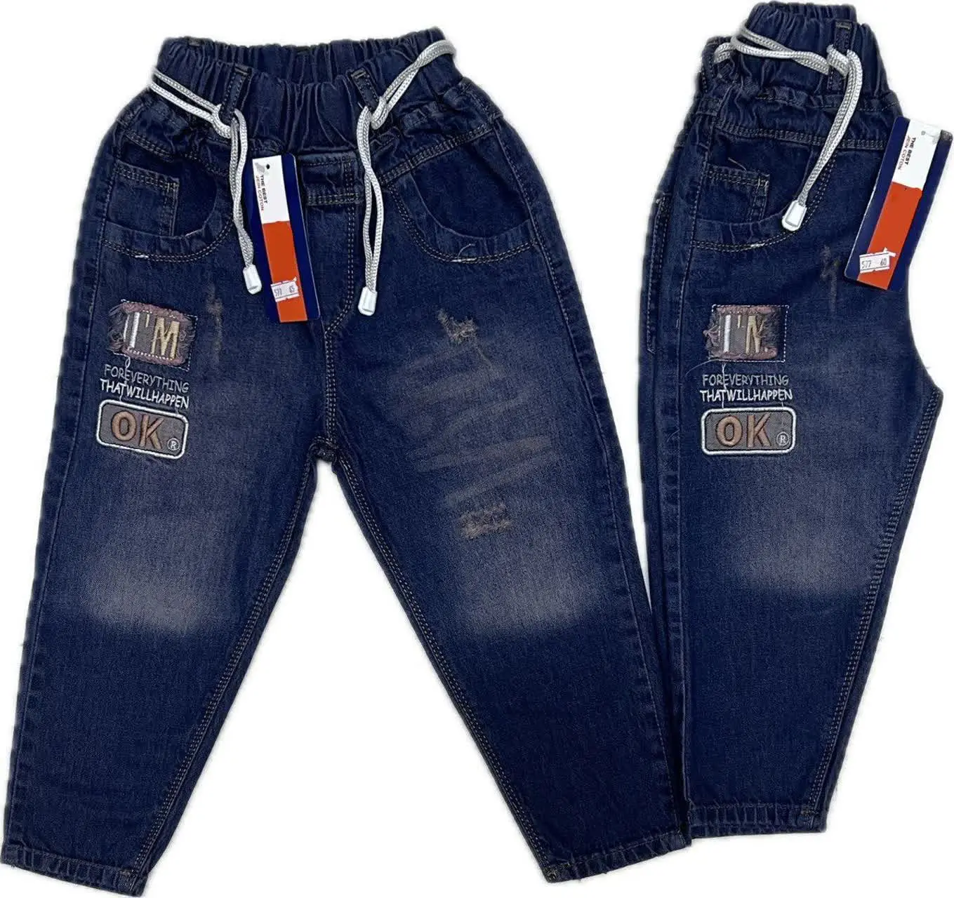 🔮شلوار جین مام استایل BNJ🔮