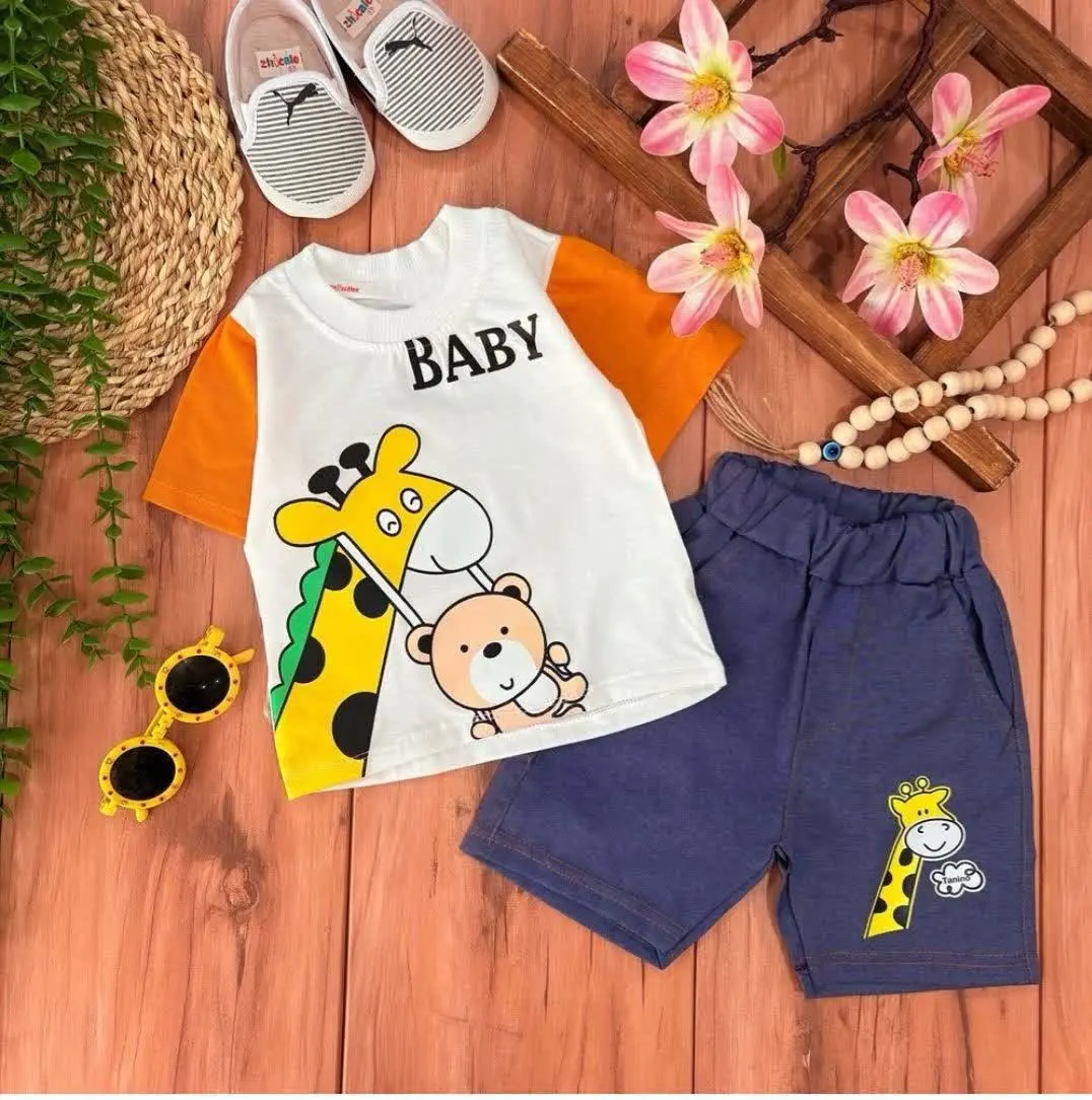 ست تیشرت شلوارک بچگانه زرافه و تدی
