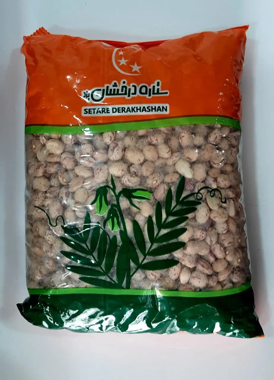 لوبیا چیتی ۸۰۰ گرمی ستاره درخشان
