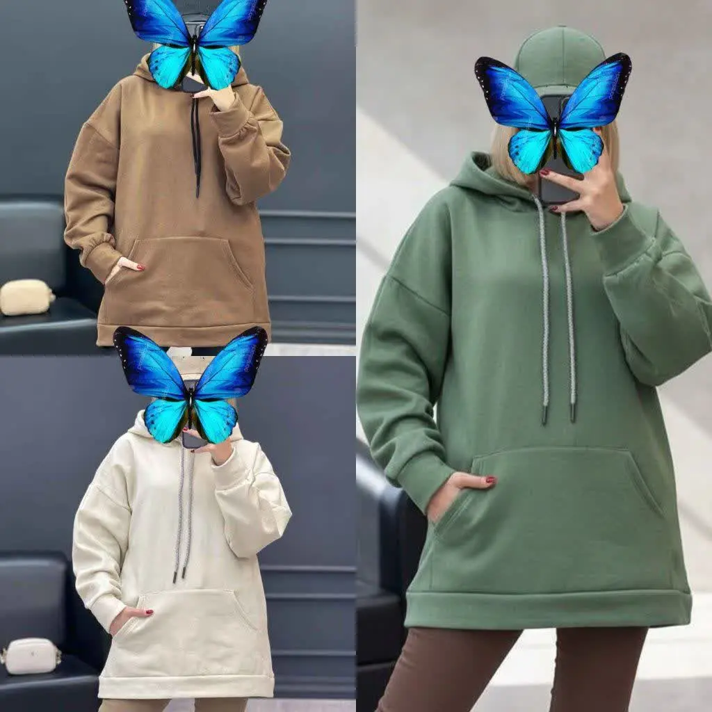 هودی دنبه ای