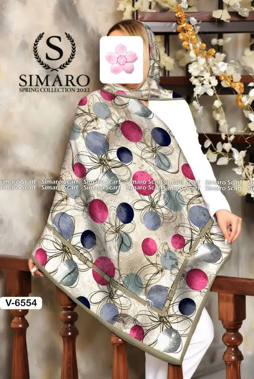 کد ۲۰۵/۶۵۵۴ (۱۰۰gr) 
