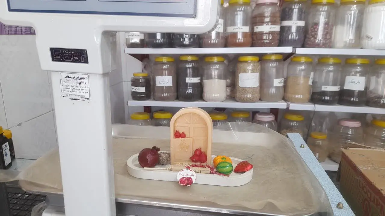 شمع ویژه شب #یلدا 😍😍😍
