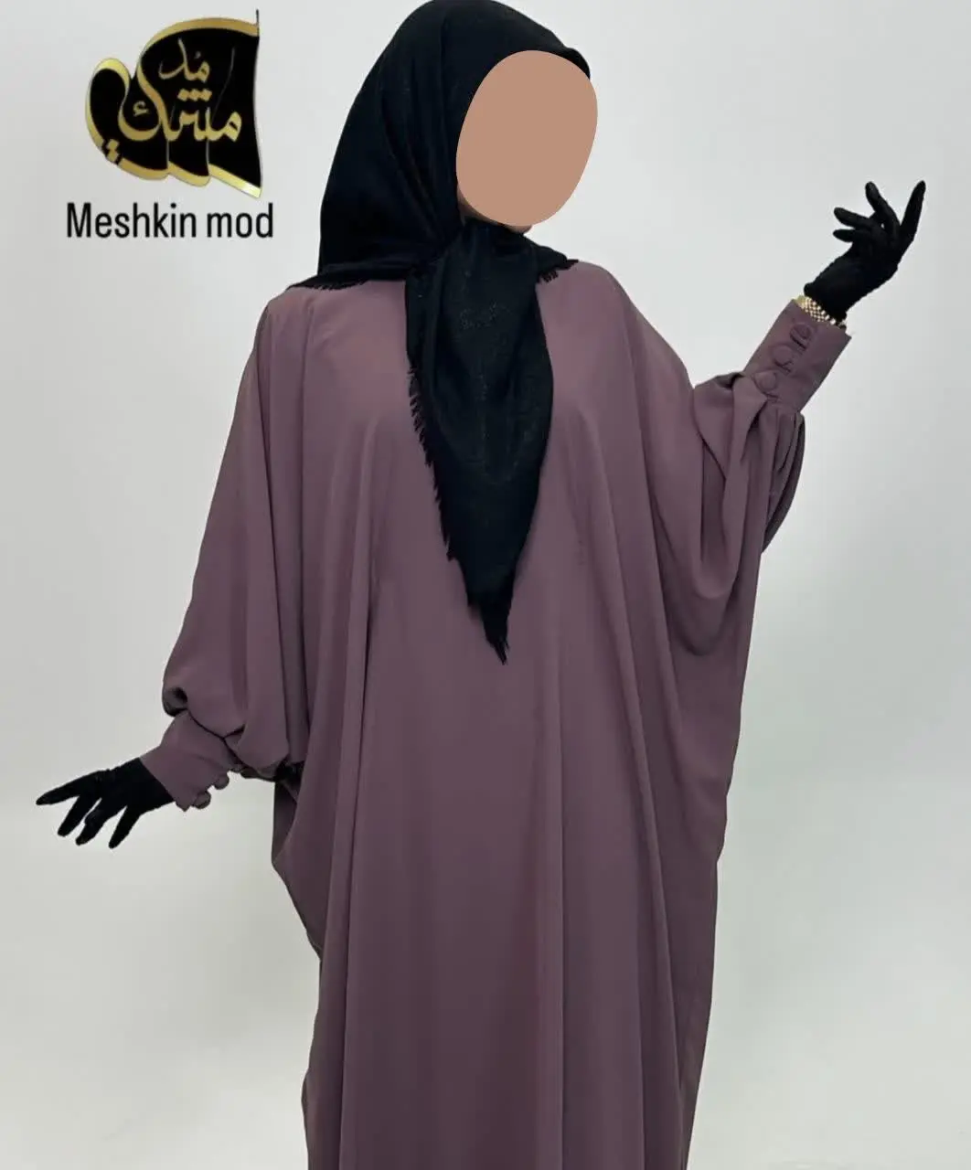 ⚜داخل عبا بند تنظیم دارد