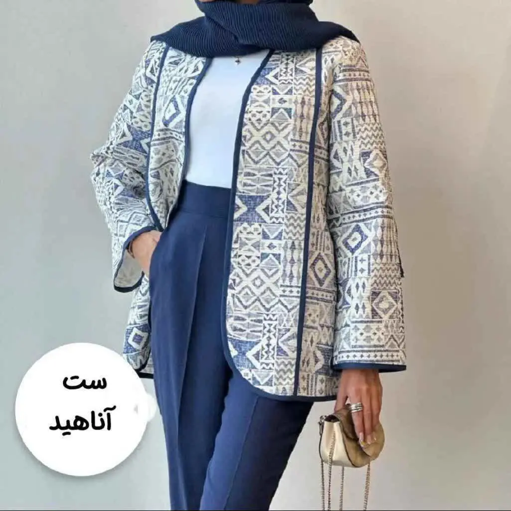 🍃نام: ست مانتو مانتو شلوار آناهید 
