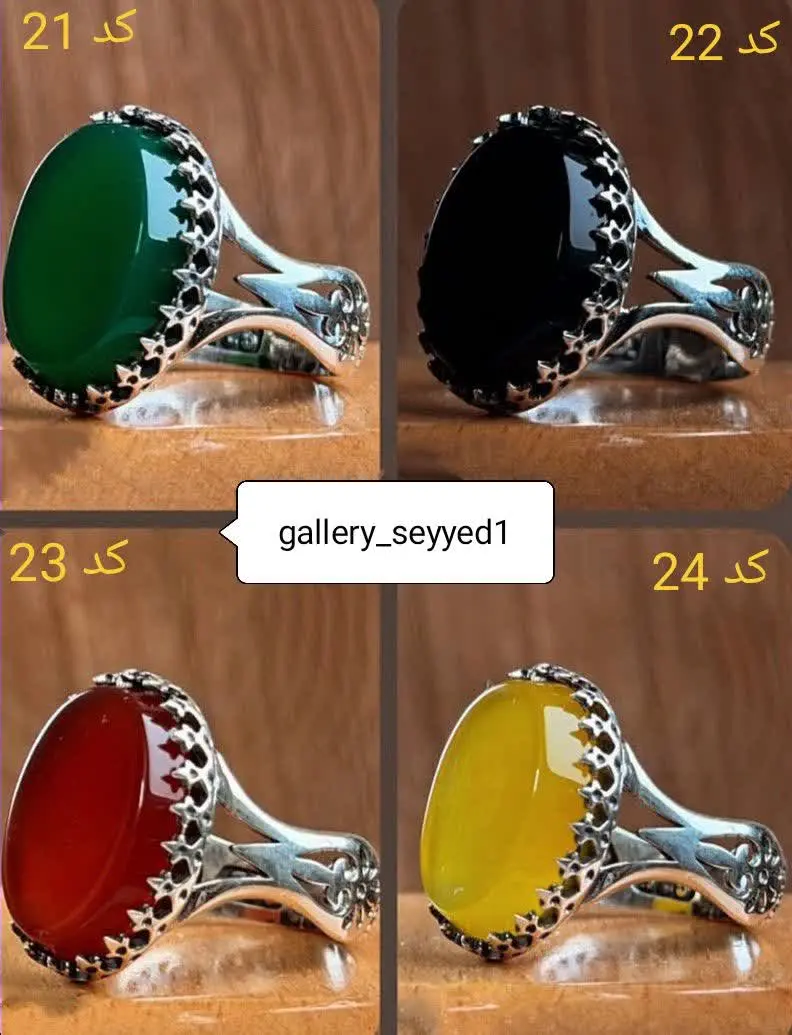 🔸انگشتر نقره درجه یک