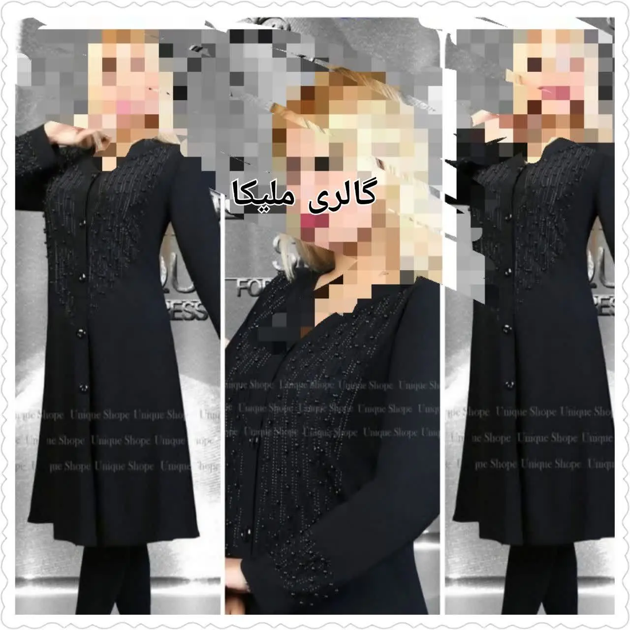 ❤️نام: مانتو مدل 🏴 ((ویژه محرم)) 🏴
