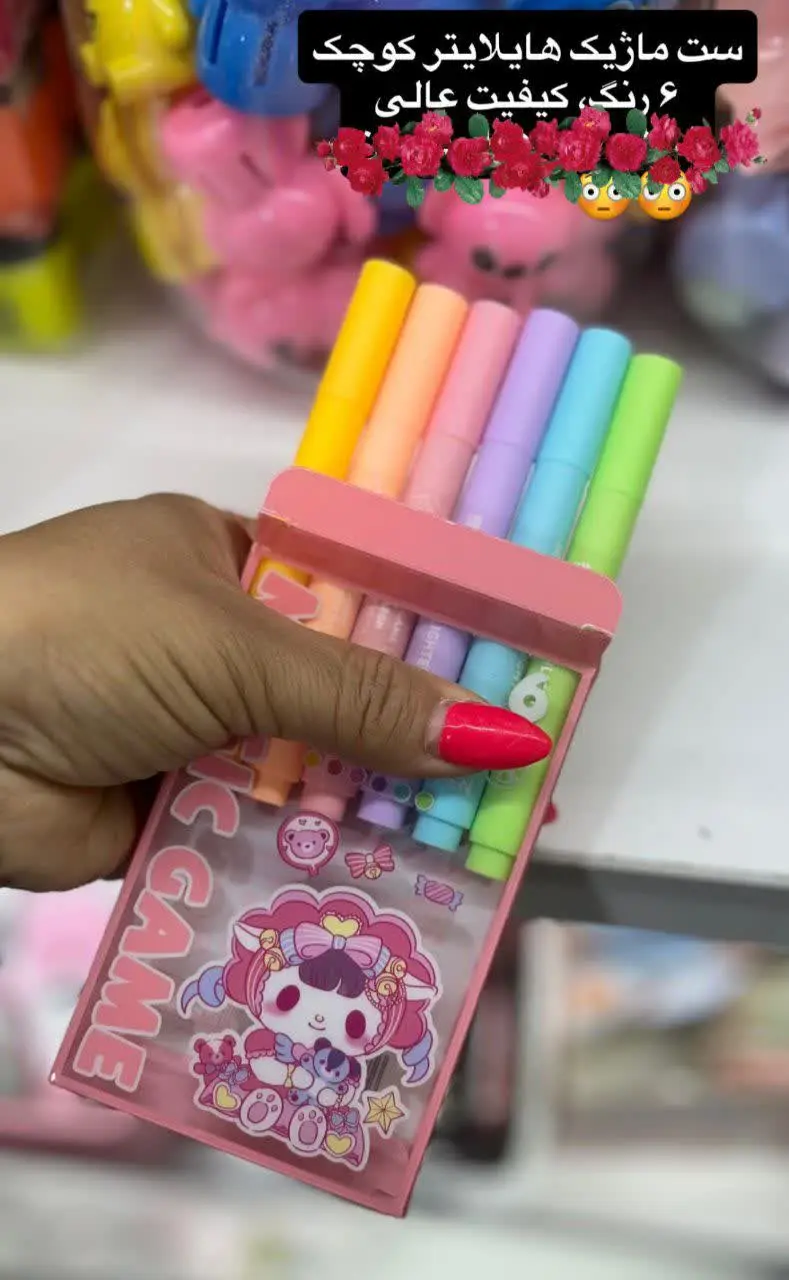 قیمت۱۹۰تومن