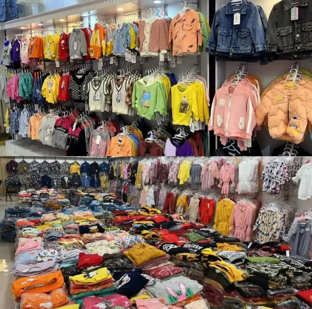 پوشاک بچگانه تک و عمده و هم...