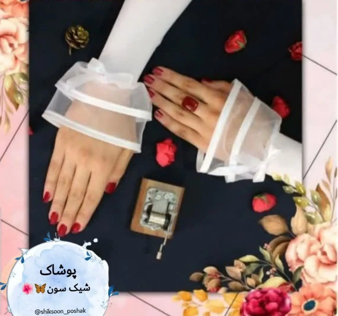 #ساق_دست_ریون💥
