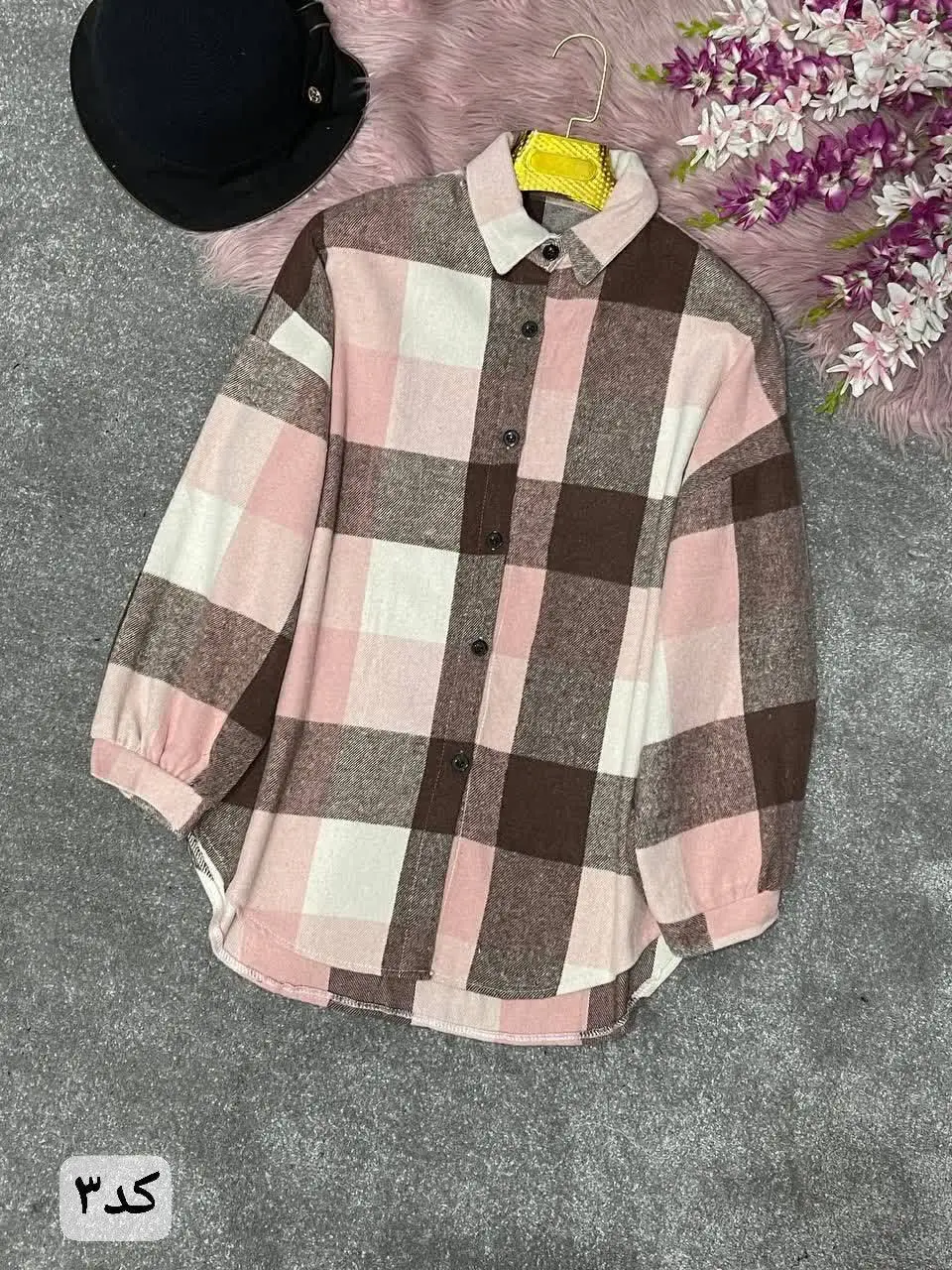 🛍نام: پاییزه چهارخونه فرزان🍂