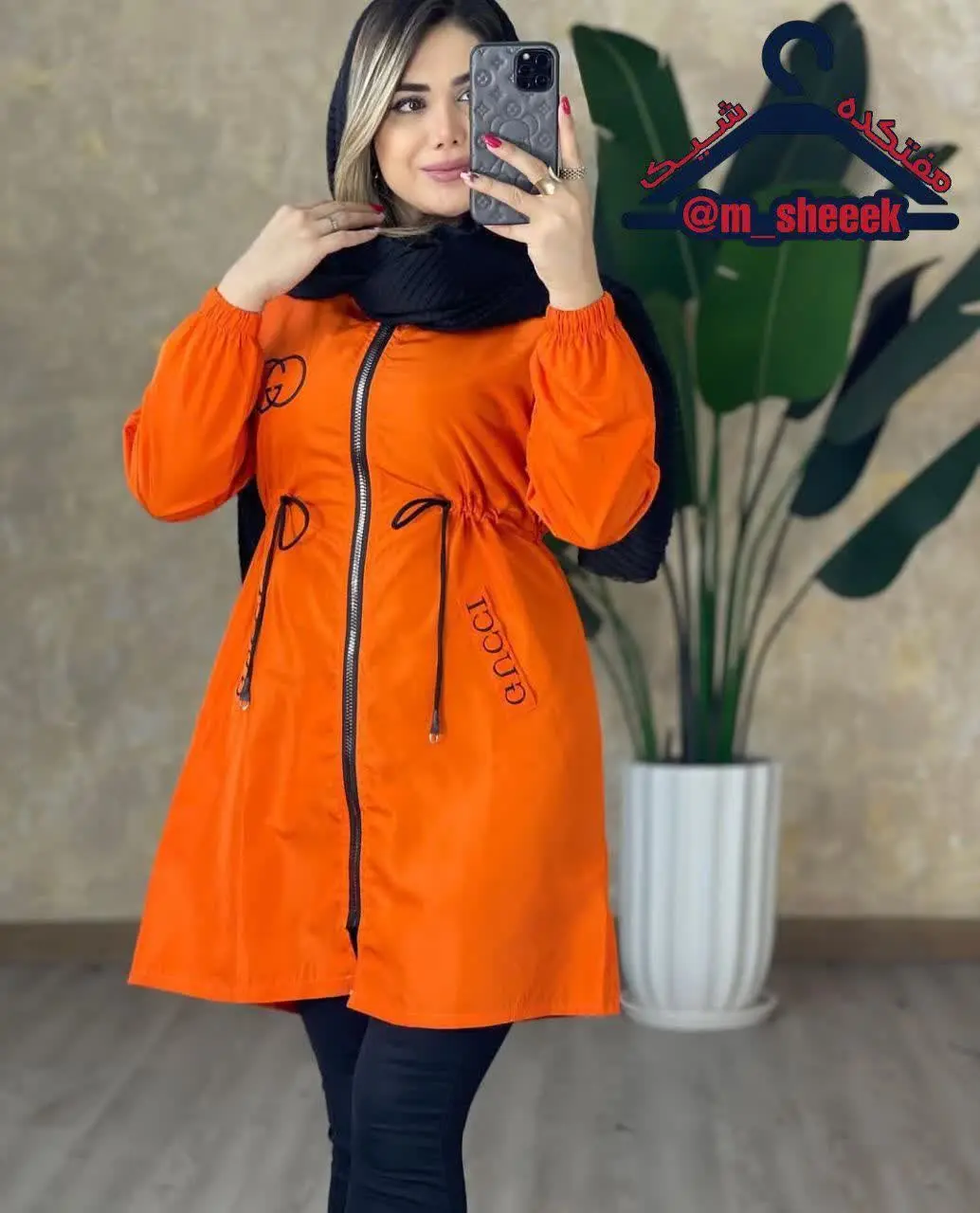 💐 بارونی جلو زیپ زنانه