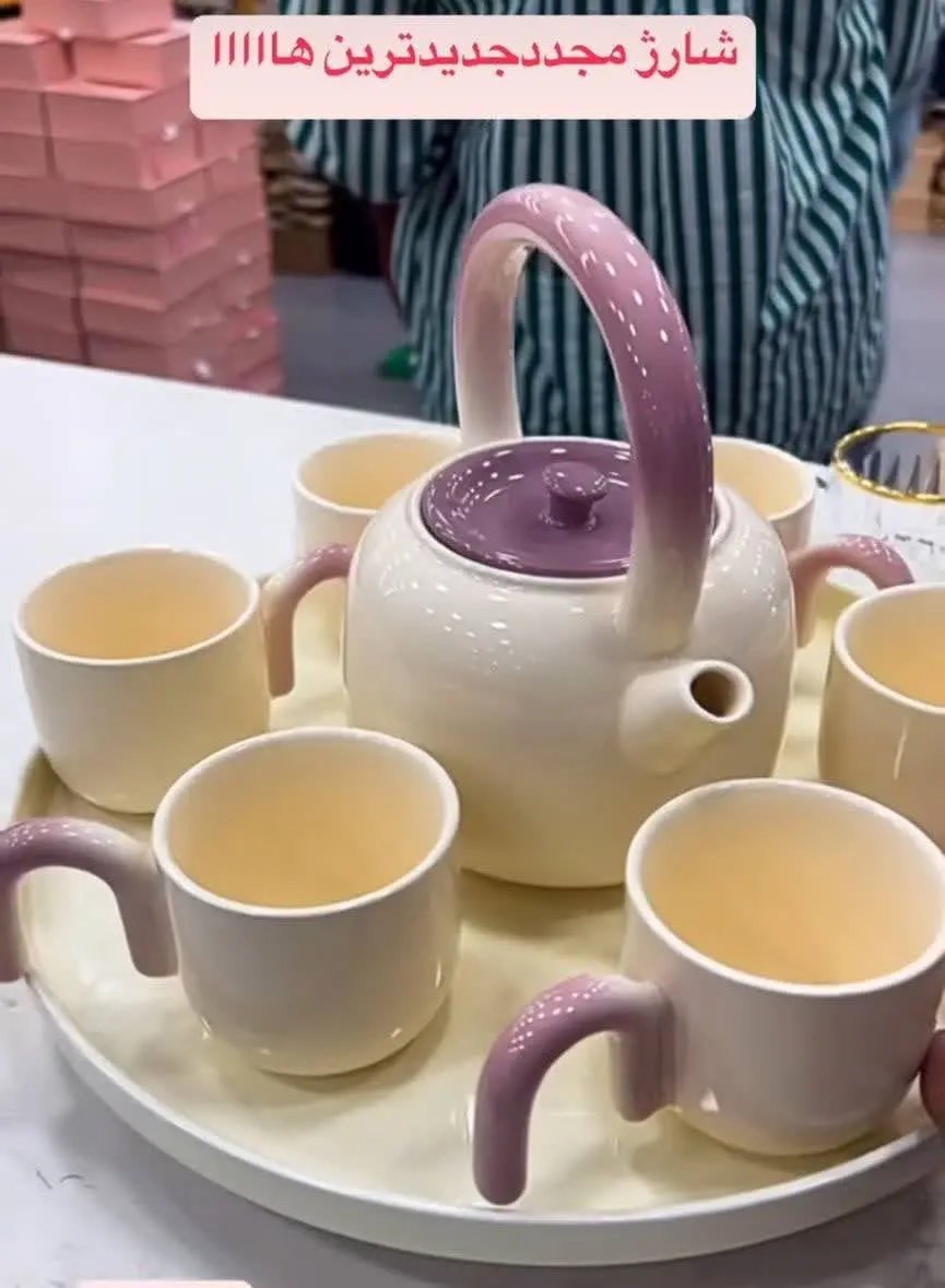 ست دلبر چای خوری
