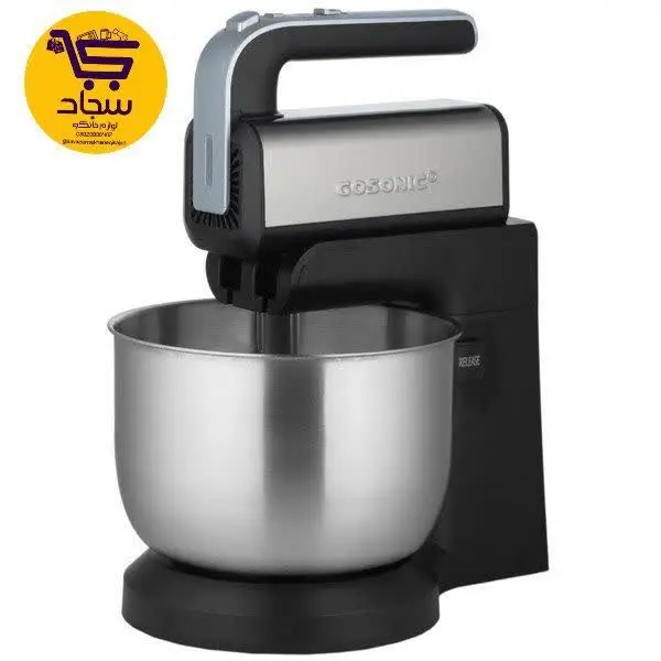 🖊همزن کاسه دار گوسونیک