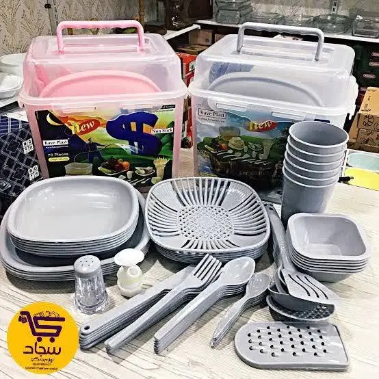 💎ست کفگیر و ملاقه (۵ پارچه)