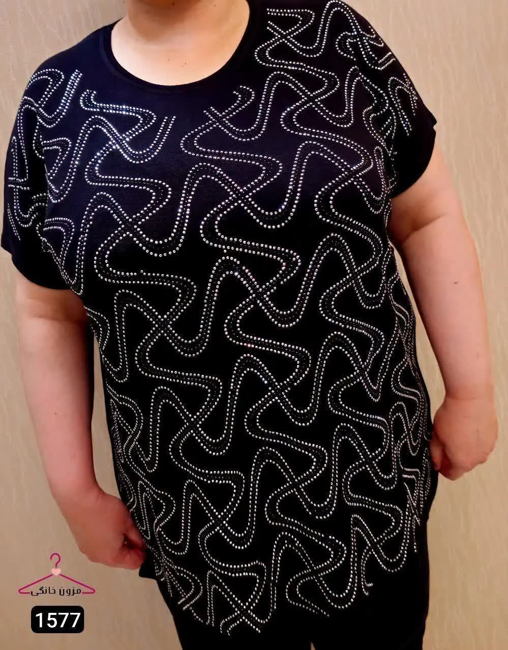 تیشرت های سوپرسایزبزرگ مشکی ☑️