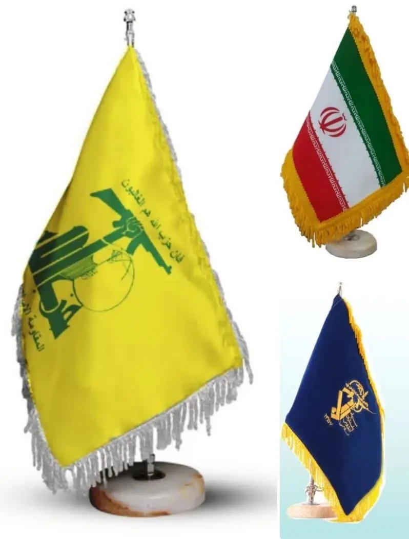 🚩تولید مجموعه صدیقیان🚩