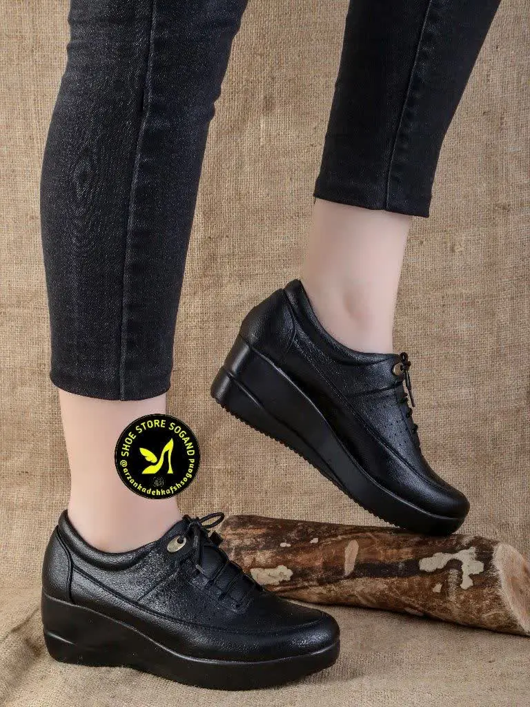 عنوان محصول: طبی بندی
