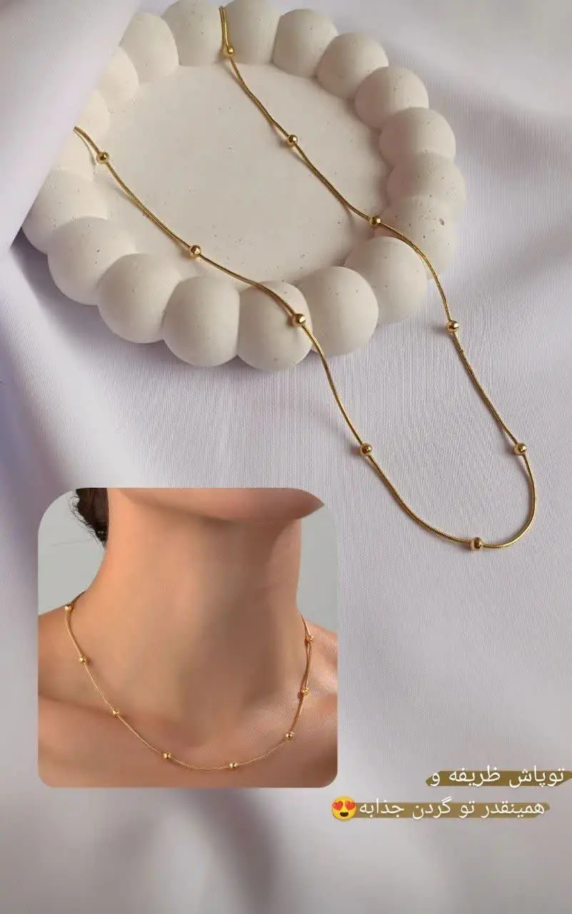 یه کار ظریف و جذاب میخواییییی🤤
