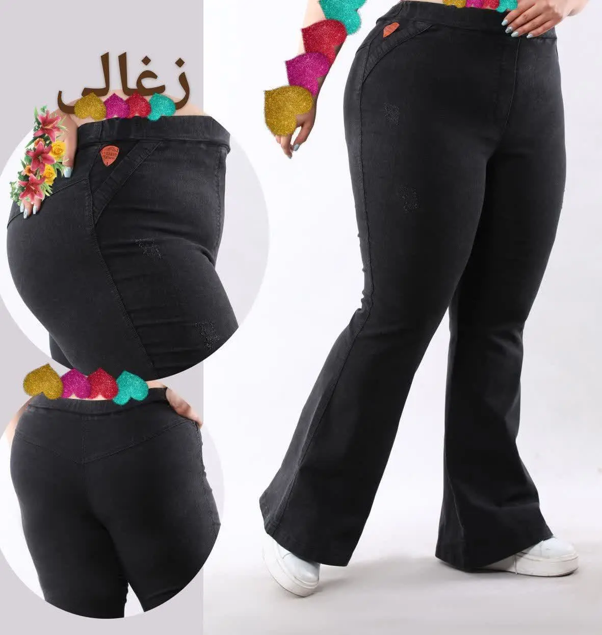 ⛰ مدل: شلوار دمپاگشاد کمر کش دو دوخته فاق بلند دوخت کاملا تضمینی 😉
