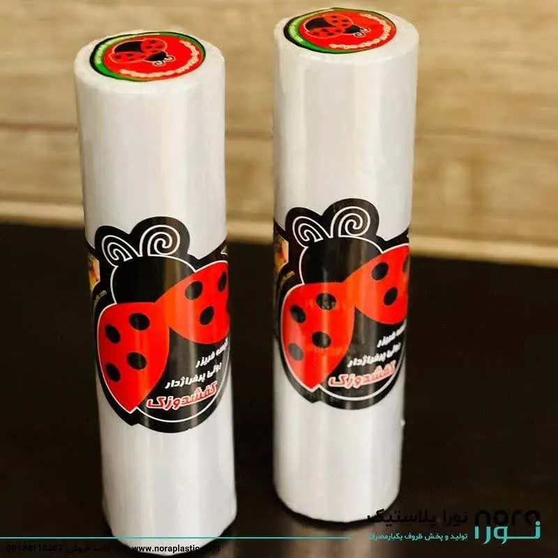 کیسه فریزر نیم کیلویی کفشدوزک😍
