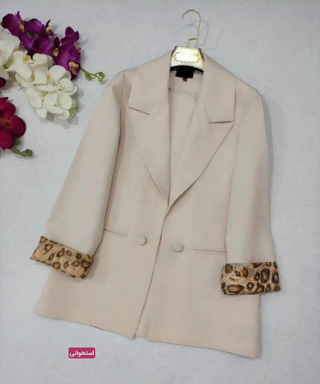 🌷نام: کت مازراتی آستر پلنگی 
