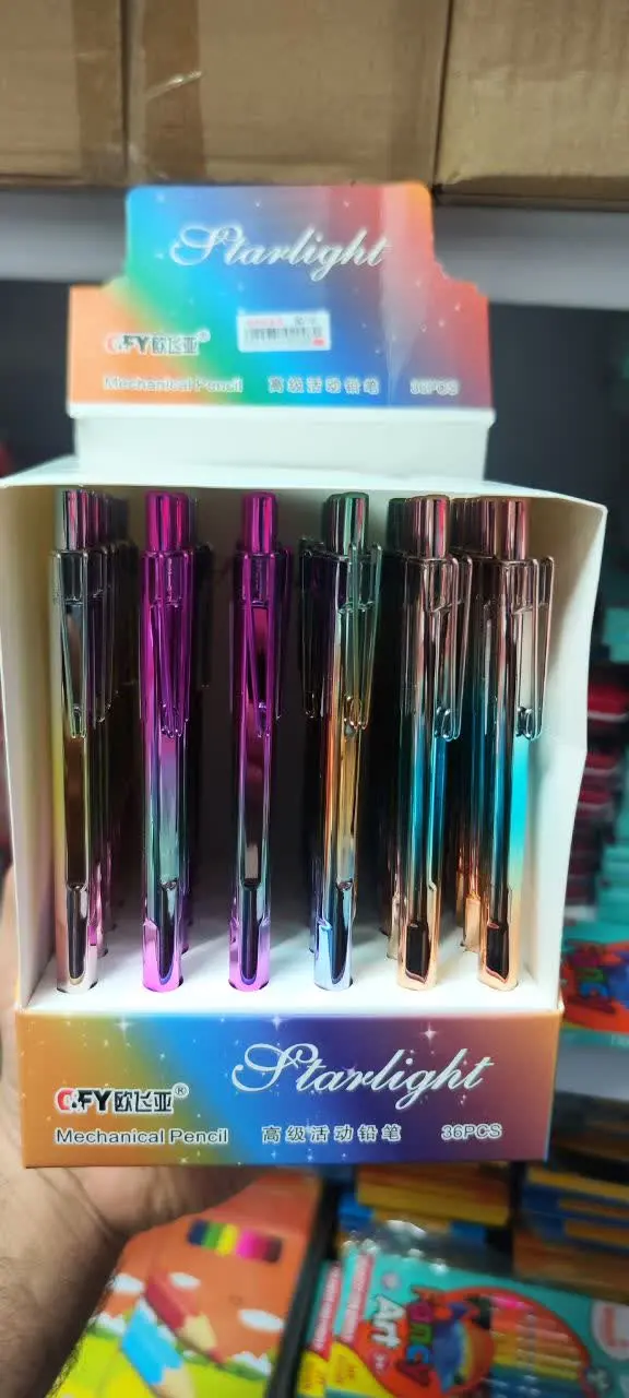 🌈اتود بزرگسال رنگی فلزی