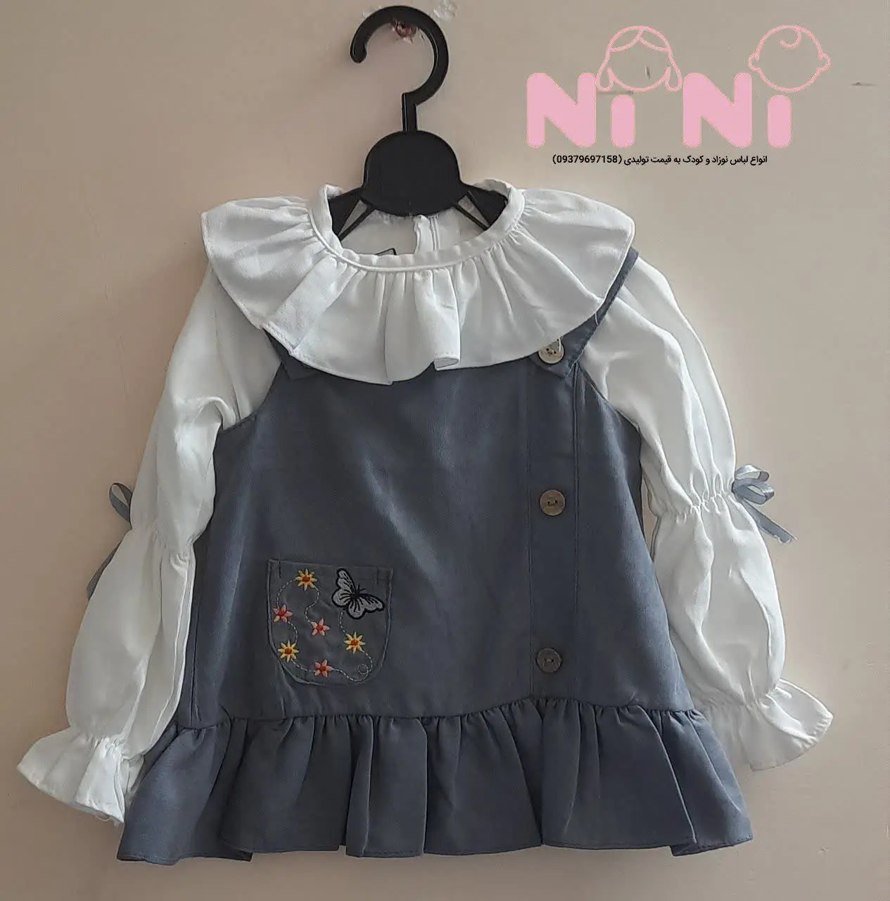 شومیز سارافون گلدوزی گل پروانه 🤩🌟
