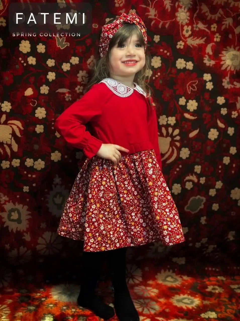 سارافون یلدایی گلی
