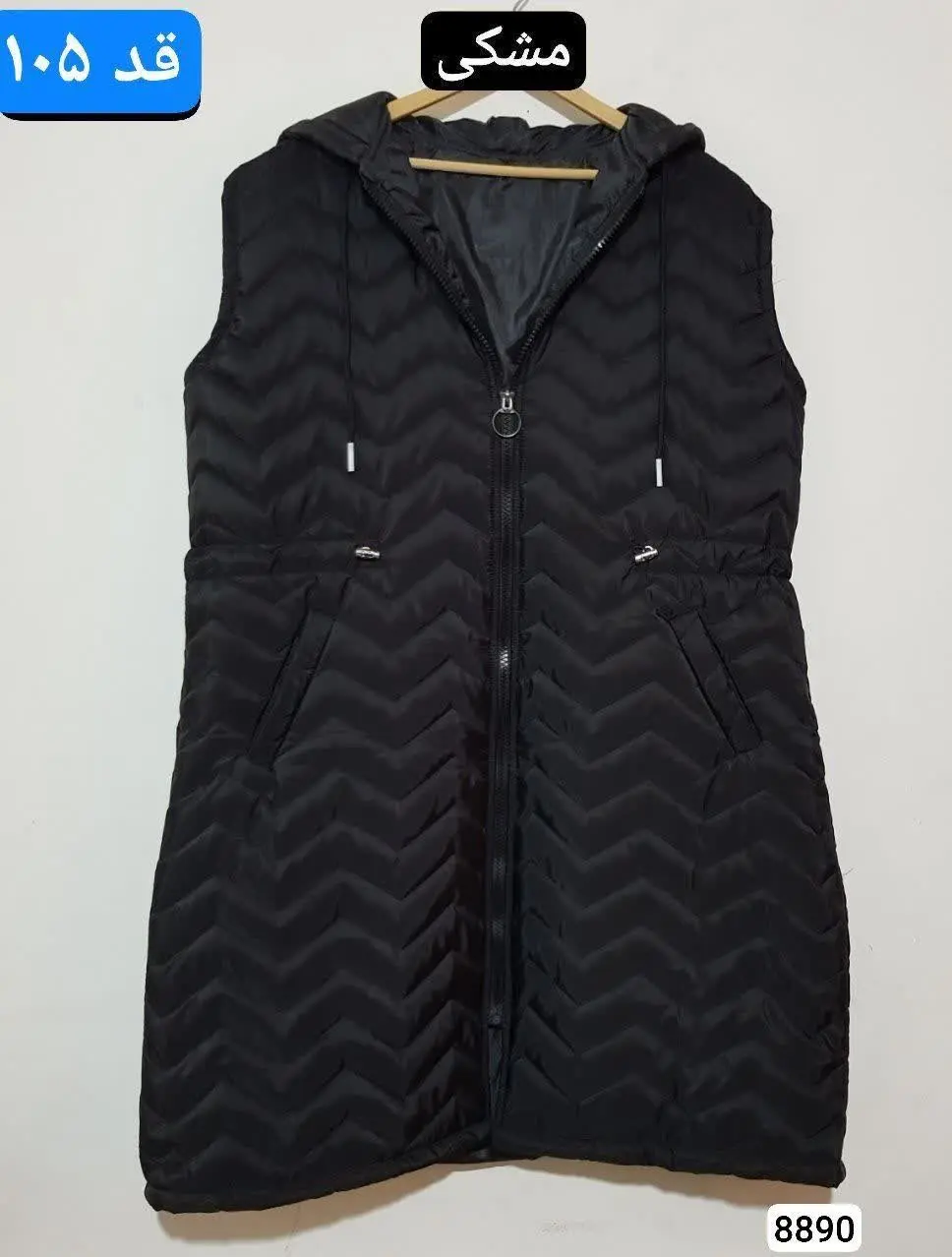 ✅کلاهدار (کلاه جدا نمیشود)