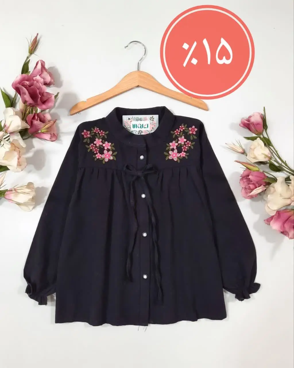 جنس: لینن درجه یک