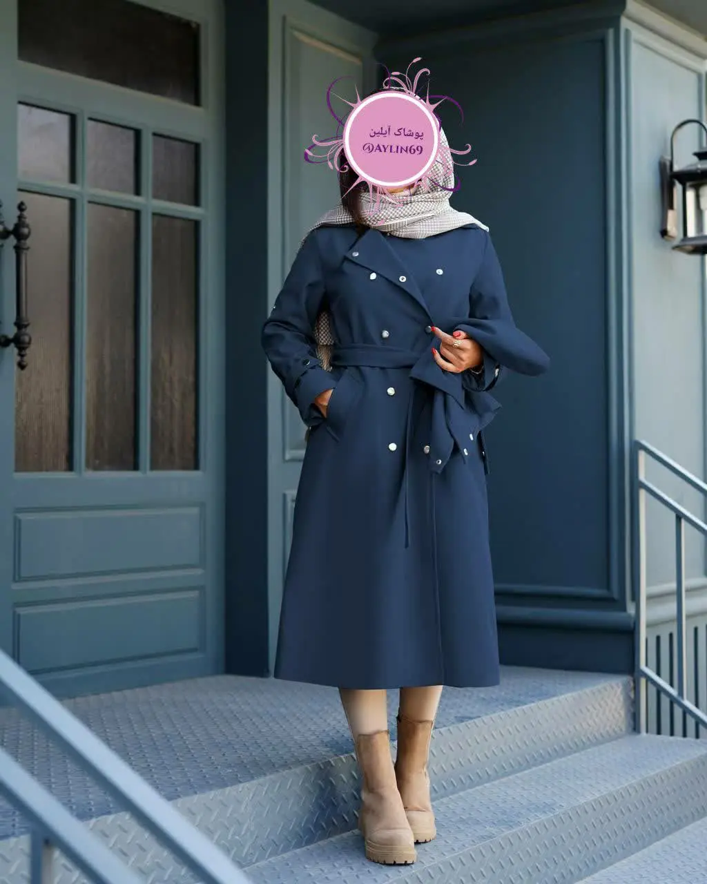 بارانی دوتیکه جولی