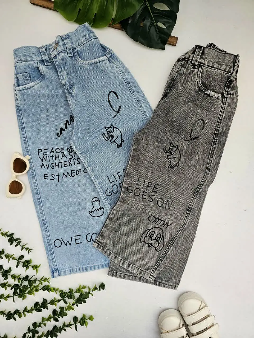 شلوار بگ Owego
